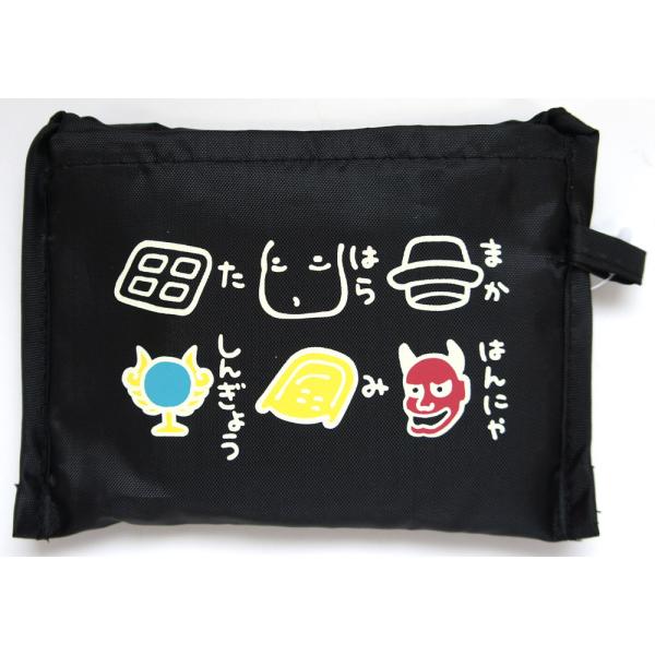 絵心経 エコバッグ 黒