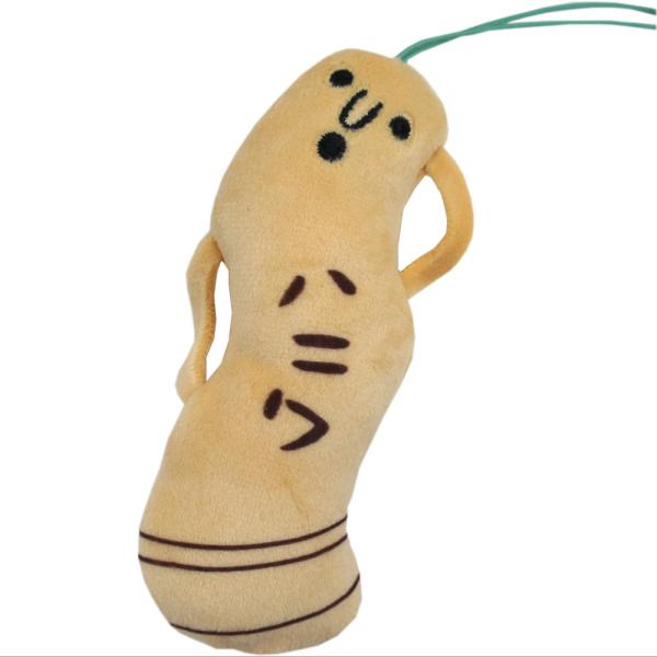 ご当地限定 ひねくれたやつら 埴輪 はにわ マスコット ストラップ 奈良土産 奈良みやげ