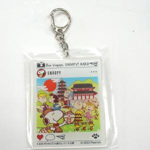 奈良土産】スヌーピー アクリルキーホルダー 大仏殿 キーリング