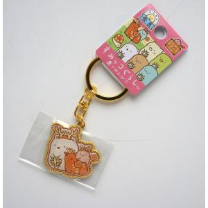 限定　すみっコぐらし 奈良限定 すみっコぐらし ダイカットキーホルダー とかげ