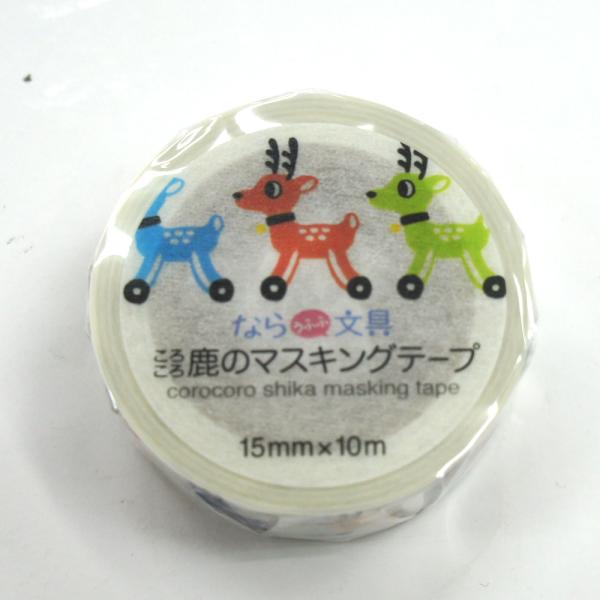 【奈良みやげ】ころころ鹿のマスキングテープ　15ｍｍ×10ｍｍ