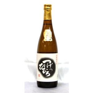 倉本酒造　菩提元仕込み　つげのひむろ　2025BY　 720ml