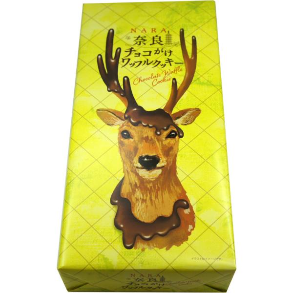 【奈良みやげ】奈良チョコがけワッフルクッキー　12枚入り