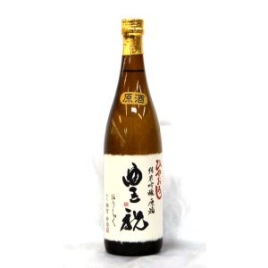 《9月8日入荷予定》豊澤酒造　豊祝　純米吟醸原酒　ひやおろし　720ml　2025BY