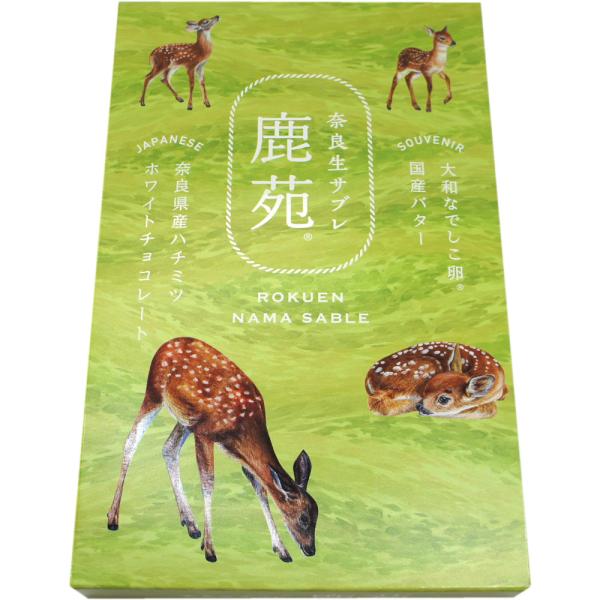 【奈良土産】多口製菓 奈良生サブレ 鹿苑 6枚入り