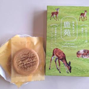 【奈良土産】多口製菓 奈良生サブレ 鹿苑 6枚入りの詳細画像1