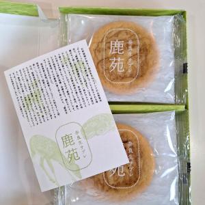 【奈良土産】多口製菓 奈良生サブレ 鹿苑 6枚入りの詳細画像2