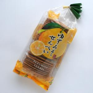 【奈良土産】ふるさと銘菓　ゆずみそせんべい　27枚入｜narazake