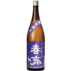 《3月10日入荷予定》春鹿 無圧搾り中取り 純米大吟醸生原酒　2026年3月醸造 1800ml(要冷蔵品です。クール便を選択してください)