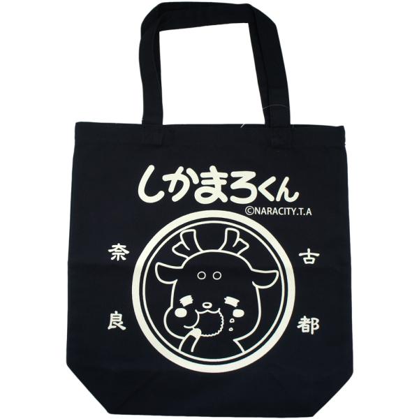 【奈良土産】しかまろくん トートバッグ 顔 　【紺色】　 キャンパスバッグ しかまろくん カワイイ ...