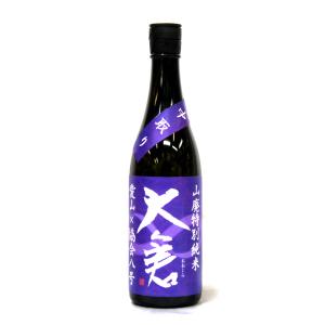 大倉　山廃特別純米　無濾過生原酒　愛山×協会八号　中取り　R1BY　720ml(要冷蔵品です。クール便を選択してください)