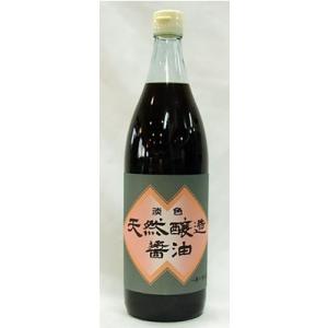 片上醤油　淡色天然醸造醤油９００ｍｌ