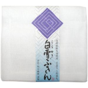 【奈良みやげ】白雪ふきん 2枚入り 台ふきん 食器拭き ご挨拶 粗品 奈良土産 蚊帳生地