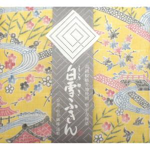 【奈良みやげ】友禅染 白雪ふきん琉球紅型(黄金色)の商品画像