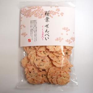 桜葉　せんべい（レターパックでは送れません）
