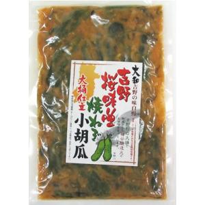 【奈良みやげ】ごはんのおかずに！お酒のおつまみに！吉野の味自慢　桜味噌焼きねぎ小胡瓜