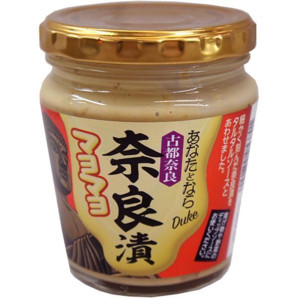 【奈良みやげ】奈良漬マヨマヨ 190ｇ タルタルソース ディップソース 奈良みやげ 奈良土産 奈良の...
