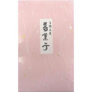 【奈良みやげ】吉野名産　葛菓子　奈良みやげ　奈良土産　お茶菓子　落雁　干菓子