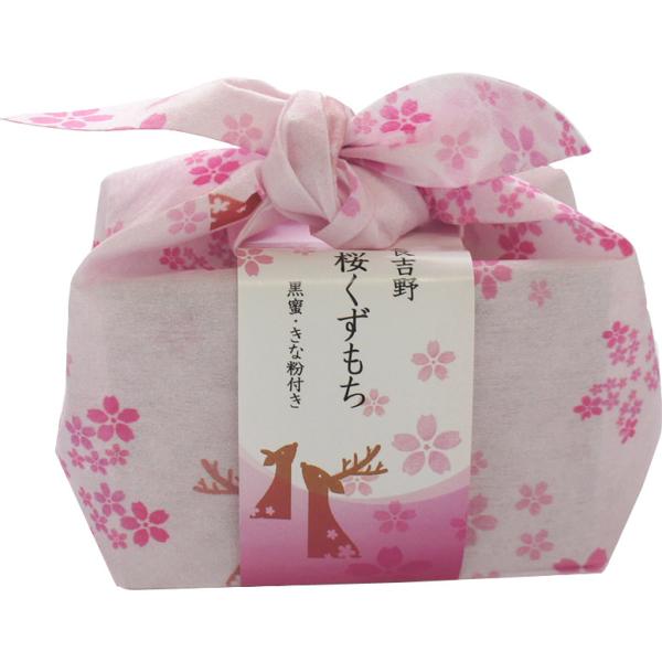 【奈良みやげ】 桜くずもち 風呂敷 2個入