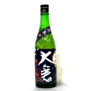 大倉　山廃純米　雄町　秋あがり　２０２３ＢＹ　７２０ｍｌ