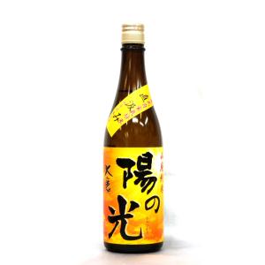 大倉本家　山廃純米　無濾過生原酒　陽の光　直汲み　Ｒ４ＢＹ　７２０ｍｌ（要冷蔵品です。クール便を選択...