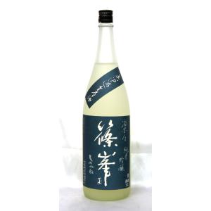 千代酒造　篠峯　凛々　赤磐雄町1800ml　2025年12月醸造(要冷蔵品です。クール便を選択してください)