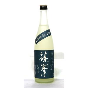 千代酒造　篠峯　凛々　赤磐雄町720ml　2025年12月醸造(要冷蔵品です。クール便を選択してください)