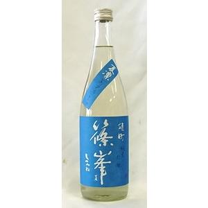 千代　篠峯　夏凛　無濾過生酒　雄町純米吟醸　2026年3月醸造　720ml(要冷蔵品です。クール便を選択してください)
