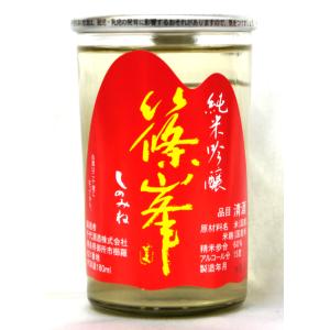 宮里酒造所 春雨 ゴールド 泡盛 30度 1800ml : お酒のちゃがたパーク