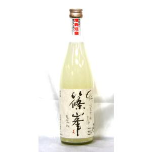 千代　純米吟醸生原酒50%精白　にごり酒　もろみ720ml　2025年12月醸造(要冷蔵品です。クール便を選択してください)