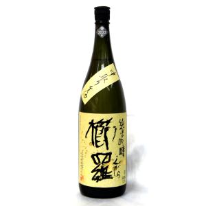 千代 櫛羅 純米吟醸中取り 無濾過生原酒≪２０２３年ＢＹ≫ ２０２４年３月醸造 １．８Ｌ（要冷蔵品で...