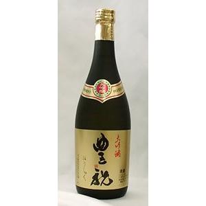 豊沢酒造　豊祝　大吟醸　720ml