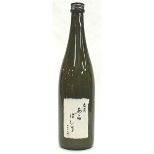 春鹿　超限定　袋吊り搾り　純米大吟醸　あらばしり濁り酒　720ml　2026年3月醸造(要冷蔵品です。クール便を選択してください)