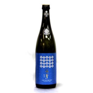 千代酒造 篠峯 純米吟醸　無濾過生原酒 山田錦 Azur2026年3月醸造　720ml(要冷蔵品です。クール便を選択してください)
