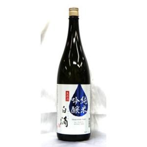 春鹿　限定品　はくてき　生原酒1800ml　2026年3月醸造(要冷蔵品です。クール便を選択してください)