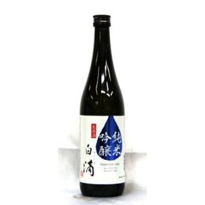春鹿　限定品　はくてき　生原酒　720ml　2026年3月醸造(要冷蔵品です。クール便を選択してください)