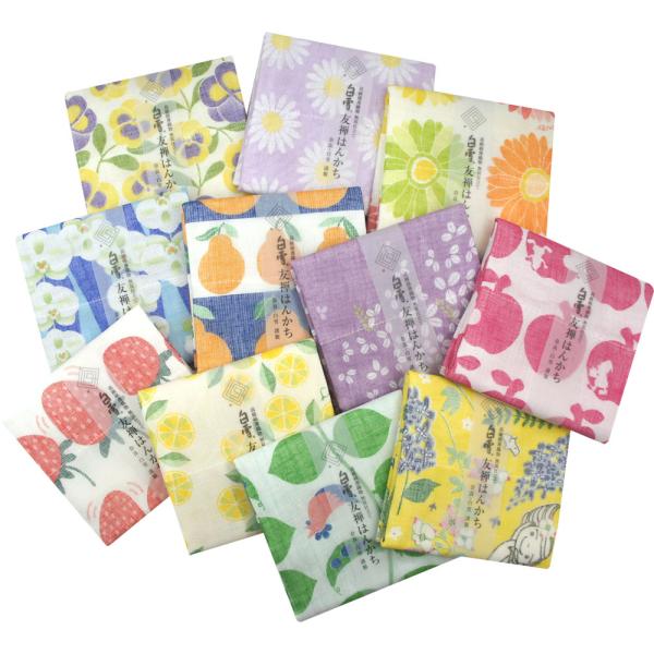 白雪 友禅はんかち 10枚セット 1枚プレゼント 白雪ふきん ハンカチ 粗品 プレゼント