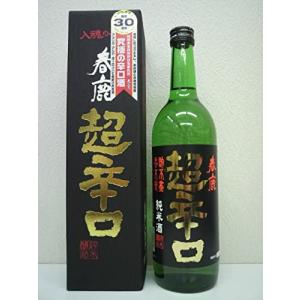 春鹿　純米酒　超辛口　720ml