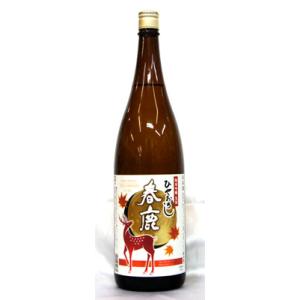 春鹿　純米吟醸　ひやおろし　R7BY　1800ml(要冷蔵品です。クール便を選択してください)