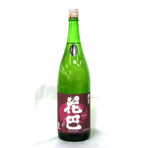 花巴　山廃純米　四段仕込み　無濾過生原酒 2023BY　1800ml(要冷蔵品です。クール便を選択してください)