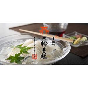 【正規特約店】極細最高級麺 三輪の神杉 皇室献...の詳細画像2