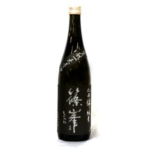 千代酒造　篠峯　生もと　純米　一火原酒　720ml