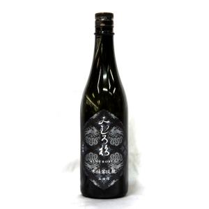 今西酒造　みむろ杉　木桶菩提元　山田錦　７２０ｍｌ