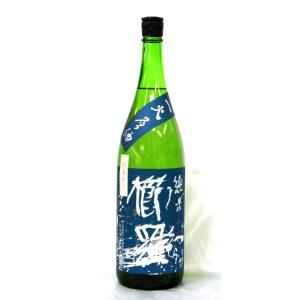 千代酒造 櫛羅 純米山廃一火原酒 秋あがり 2026年3月醸造 1800ml