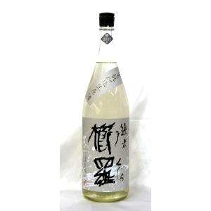 千代酒造　櫛羅　生もと純米生原酒　2025年3月搾り　1800ml(要冷蔵品です。クール便を選択してください)