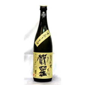 千代 櫛羅 純米吟醸中取り 無濾過生原酒≪２０２３ＢＹ≫ ２０２４年３月醸造 ７２０ｍｌ（要冷蔵品で...