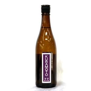 倉本酒造　KURAMOTO奈々露BODAIMOTO　火入れ　720ml