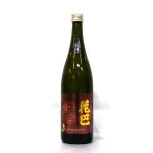 花巴　HANATOMOE　無濾過生原酒　完熟　720ml 2025BY　 2026年3月醸造(要冷蔵品です。クール便を選択してください)