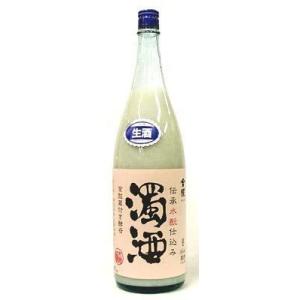 【春夏バージョン】 大倉本家 濁酒≪穴あき栓タイプ≫ 生酒 1800ml　2026年3月(要冷蔵品です。クール便を選択してください)