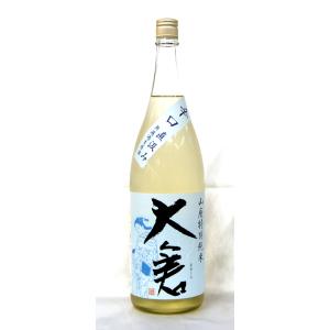 大倉　山廃特別純米　辛口　直汲み無濾過生原酒　五百万石　2026年2月醸造　1800ml　(要冷蔵品です。クール便を選択してください)